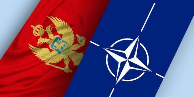 Черногория и НАТО