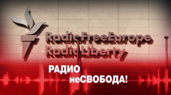 radio_vs