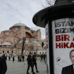 «Спусковой крючок»: почему Греция готова воевать с Турцией