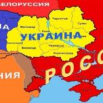 Раздел Украины: наследники «Речи Посполитой» берутся за дело