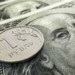 Об аномальном понижении валютного курса рубля